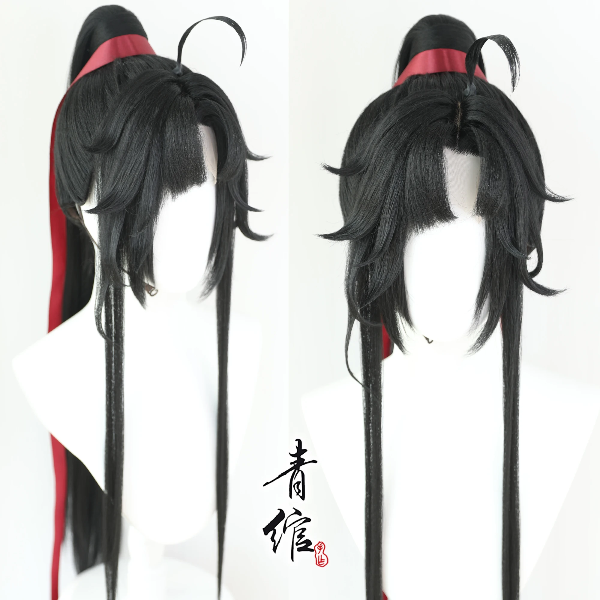 New Grandmaster Of Demonic Cul - Anime Cosplay Wigs reseña y precio
