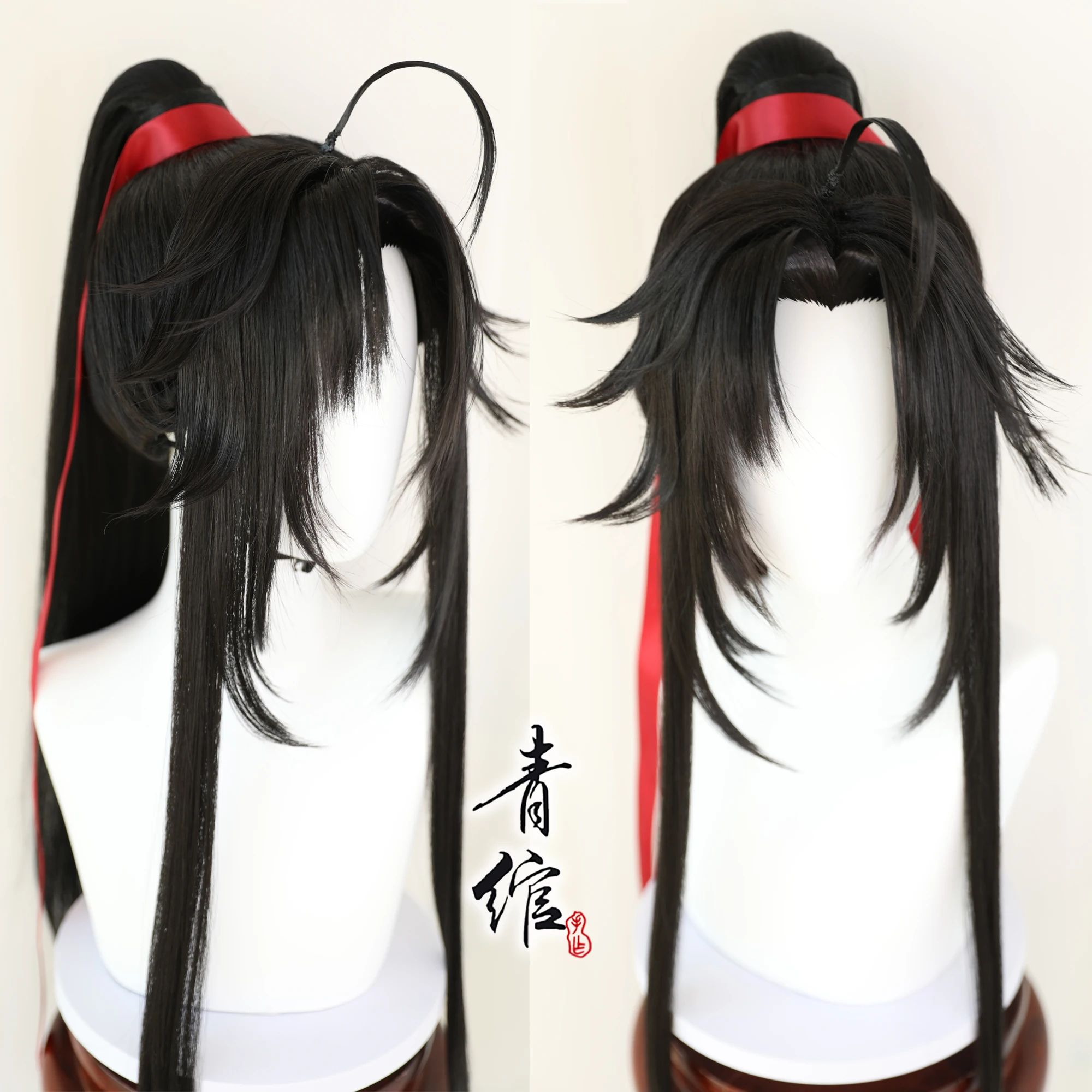 New Grandmaster Of Demonic Cul - Anime Cosplay Wigs reseña y precio