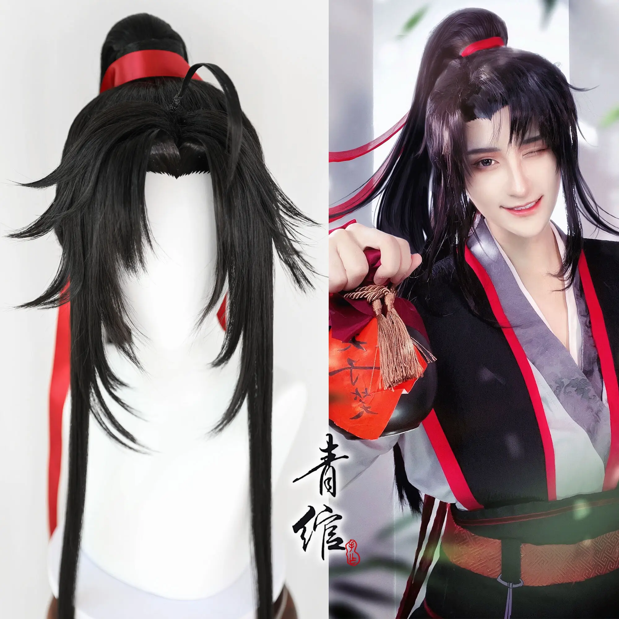 New Grandmaster Of Demonic Cul - Anime Cosplay Wigs reseña y precio