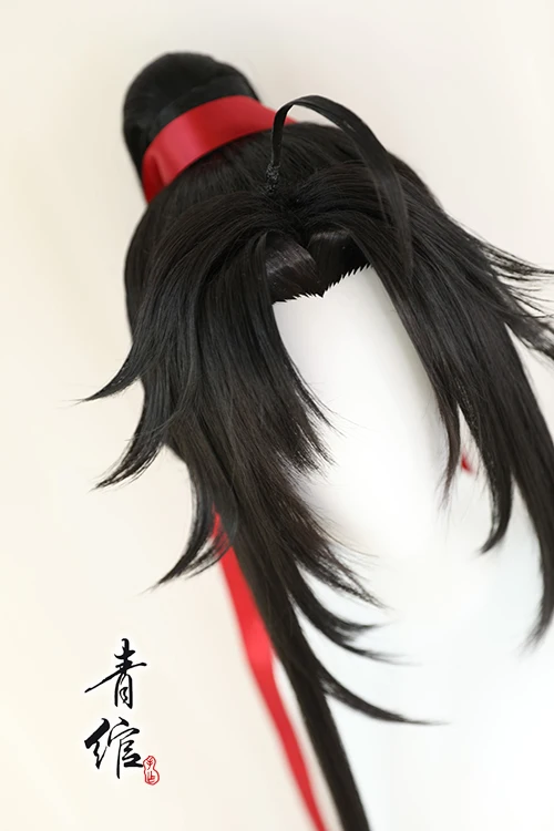 New Grandmaster Of Demonic Cul - Anime Cosplay Wigs reseña y precio