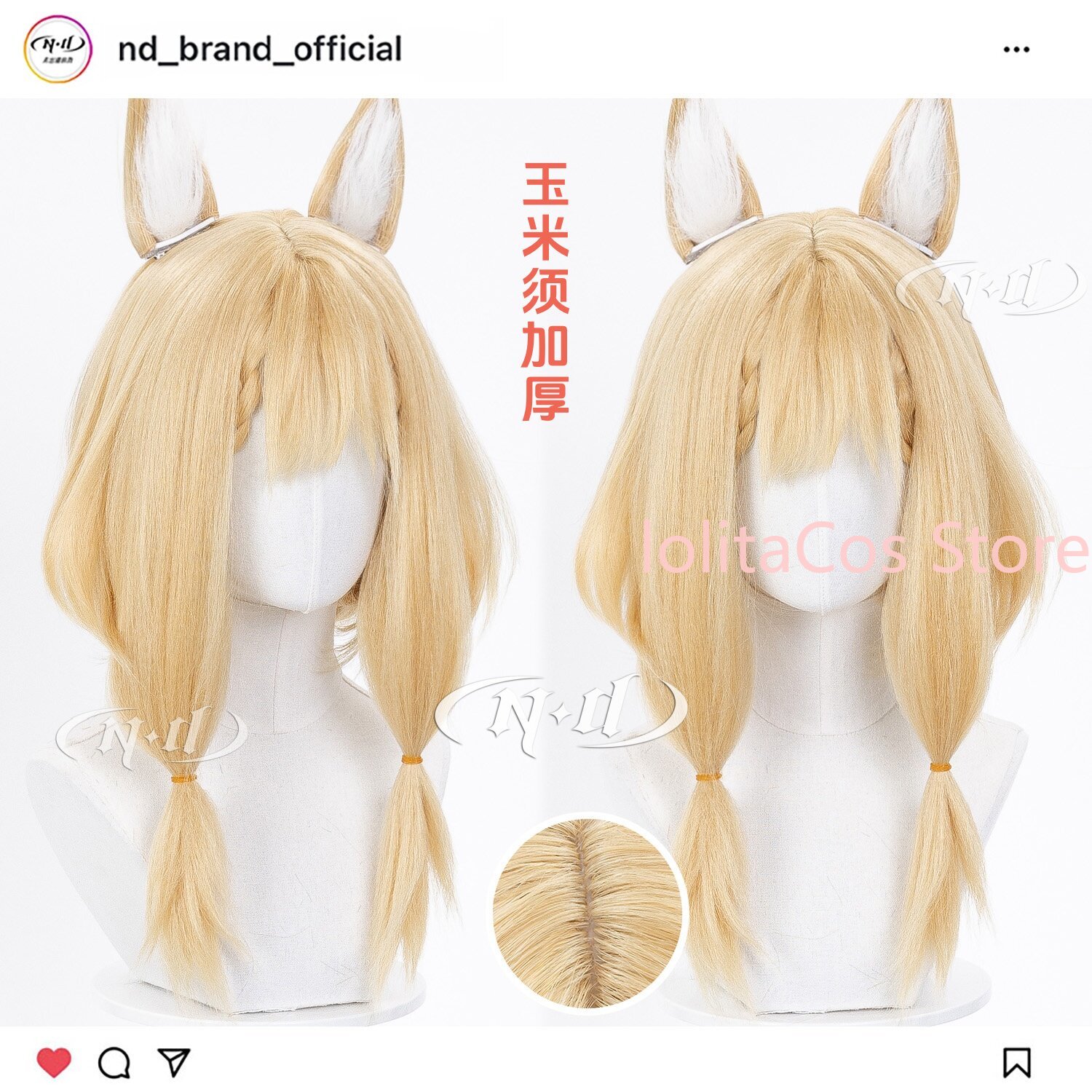 New Arknights:Endfield Rossi L - Anime Cosplay Girls reseña y precio