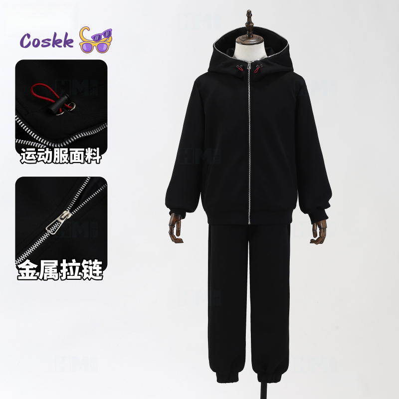 Anime Jujutsu Kaisen Cosplay I - Anime Cosplay Dress For Men reseña y precio