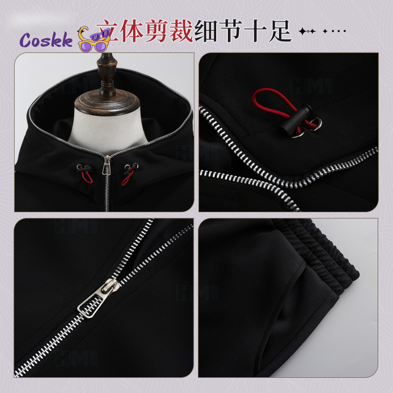 Anime Jujutsu Kaisen Cosplay I - Anime Cosplay Dress For Men reseña y precio