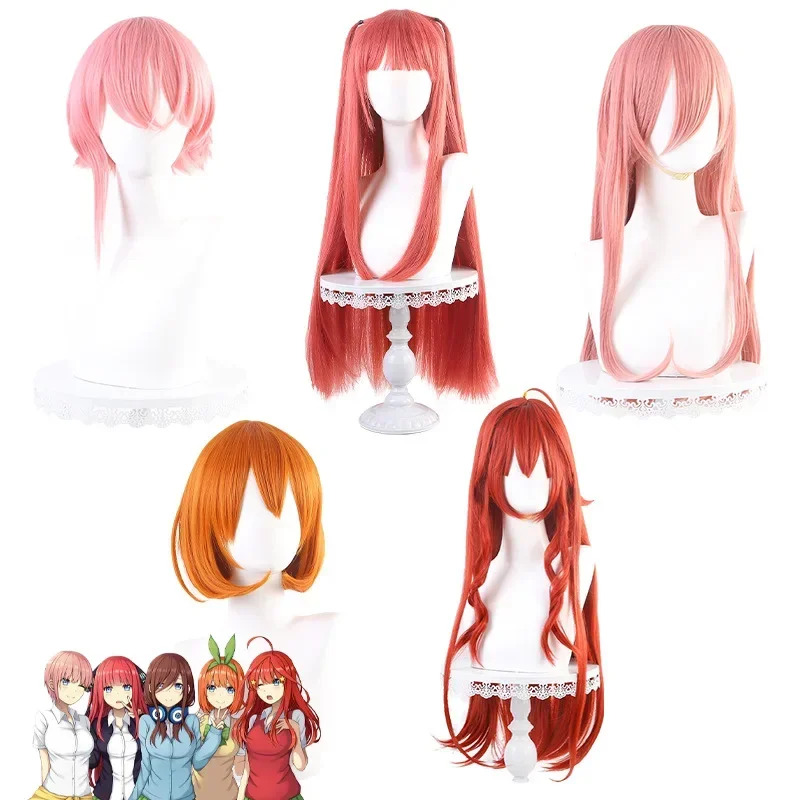The Quintessential Quintuplets - Quintuplets Anime Cosplay reseña y precio
