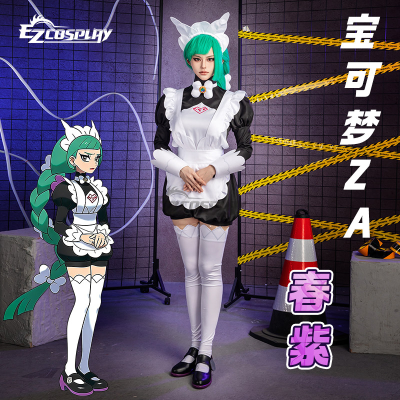 Legends Z-A Lebanne Harujio Ma - Anime Cosplay Girls reseña y precio