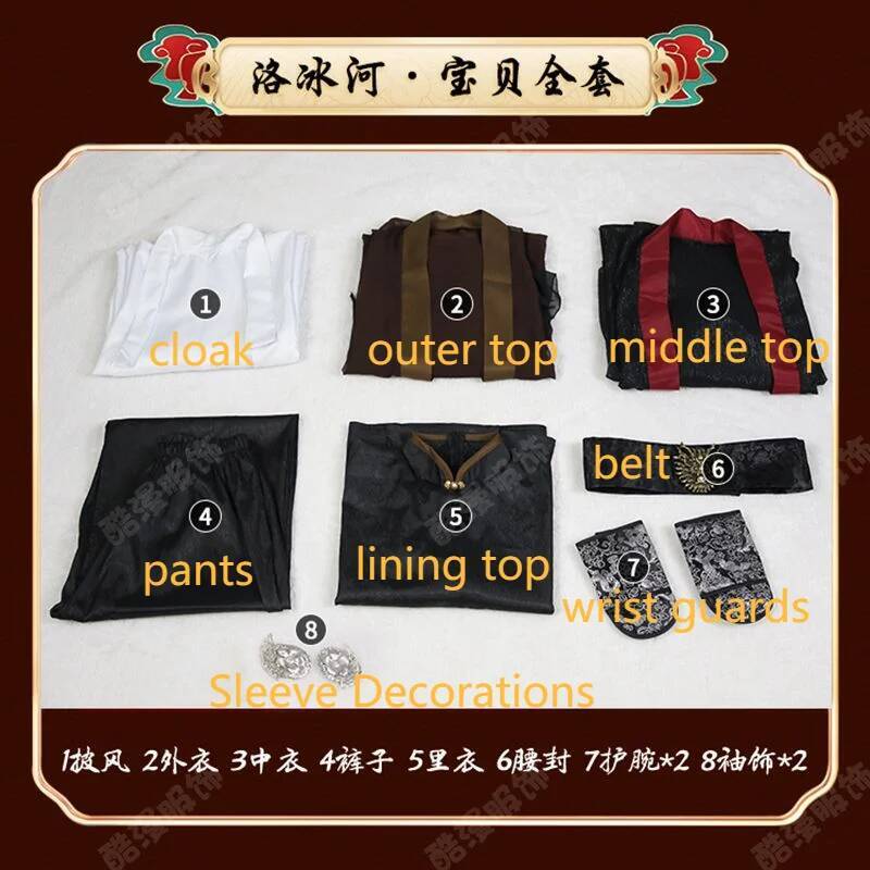 2026 Anime Luo BingHe Cosplay  - Anime Cosplay Girl Costume reseña y precio