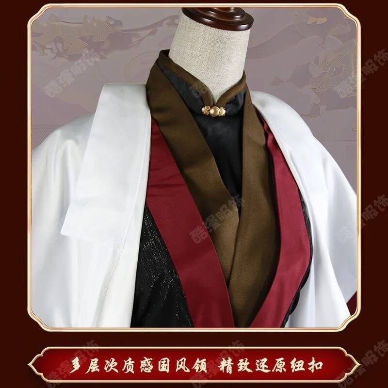 2026 Anime Luo BingHe Cosplay  - Anime Cosplay Girl Costume reseña y precio