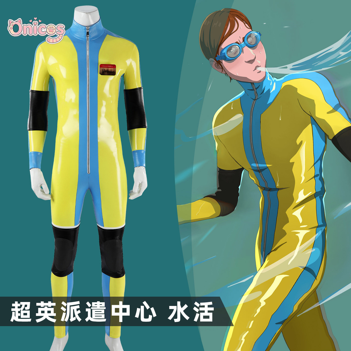 Game Dispatch : Waterboy Man C - Anime Cosplay Dress For Men reseña y precio