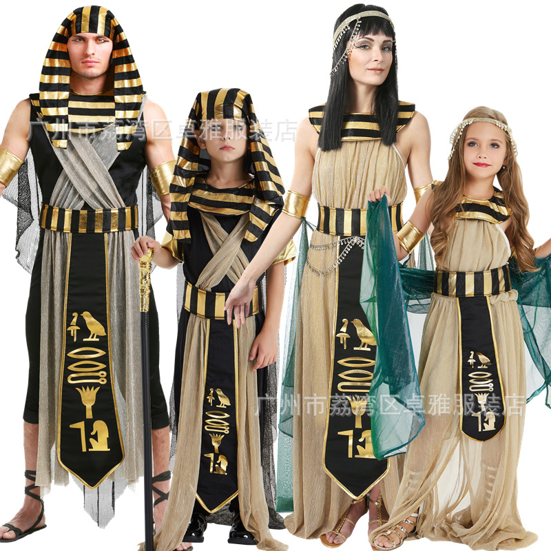 Adult Children Ancient Egypt E - Egypt Cosplay Anime reseña y precio