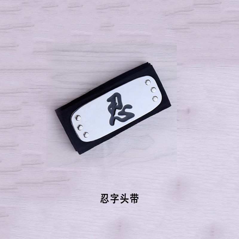 Naruto Cosplay Headband Leaf V - Anime Cosplay Naruto reseña y precio