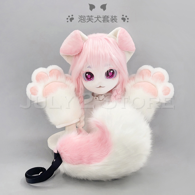 July 2 Store Fursuit Head Kigu - Anime Cosplay Mask reseña y precio