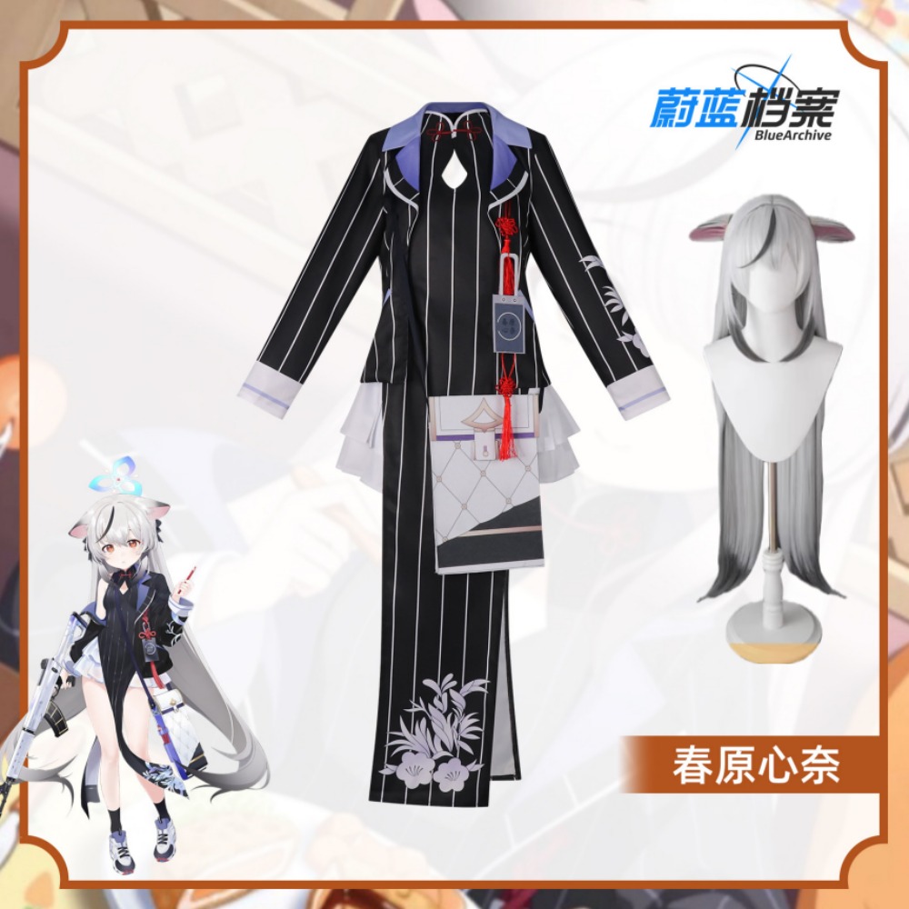 Blue Archive Sunohara Kokona C - Convention Cosplay Anime reseña y precio