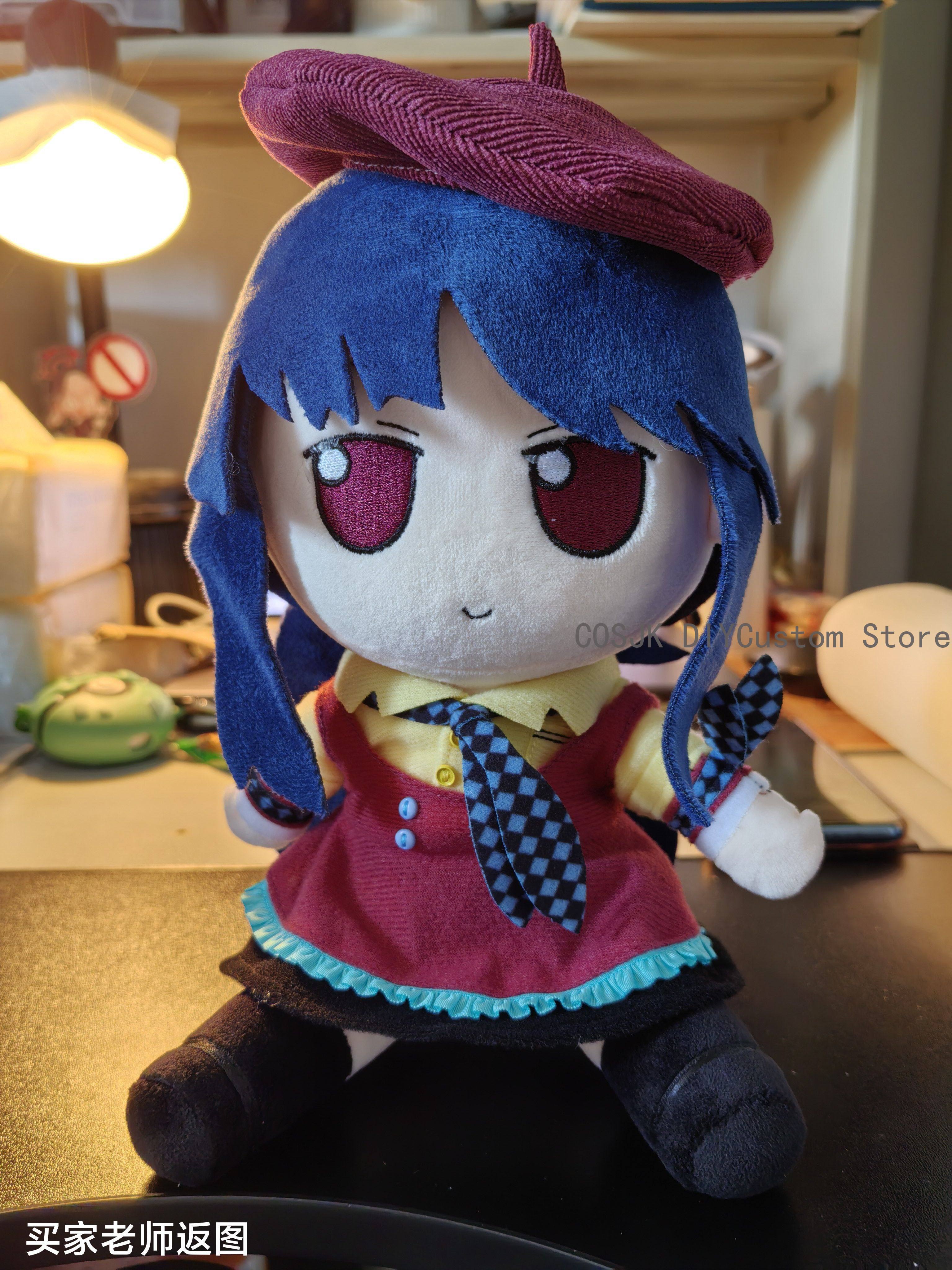 20CM Xin Hua‌ Vsinger Fumo Ser - Anime Cosplay Kawaii reseña y precio