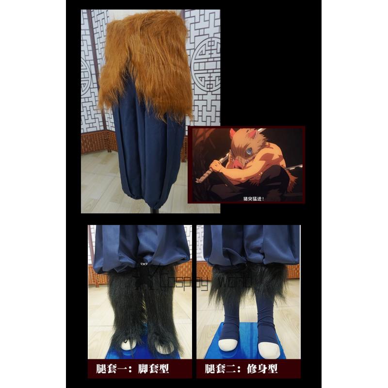 Demon Slayer Hashibira Inosuke - Anime Cosplay Demon Slayer reseña y precio