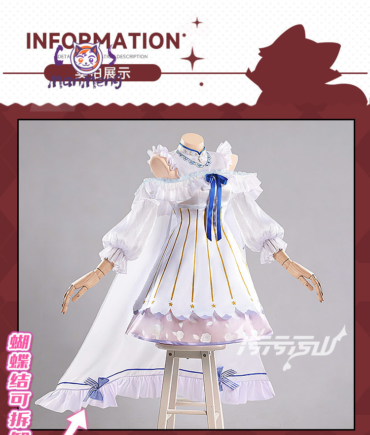 Takanashi Hoshino Blue Archive - Anime Cosplay Lolita reseña y precio