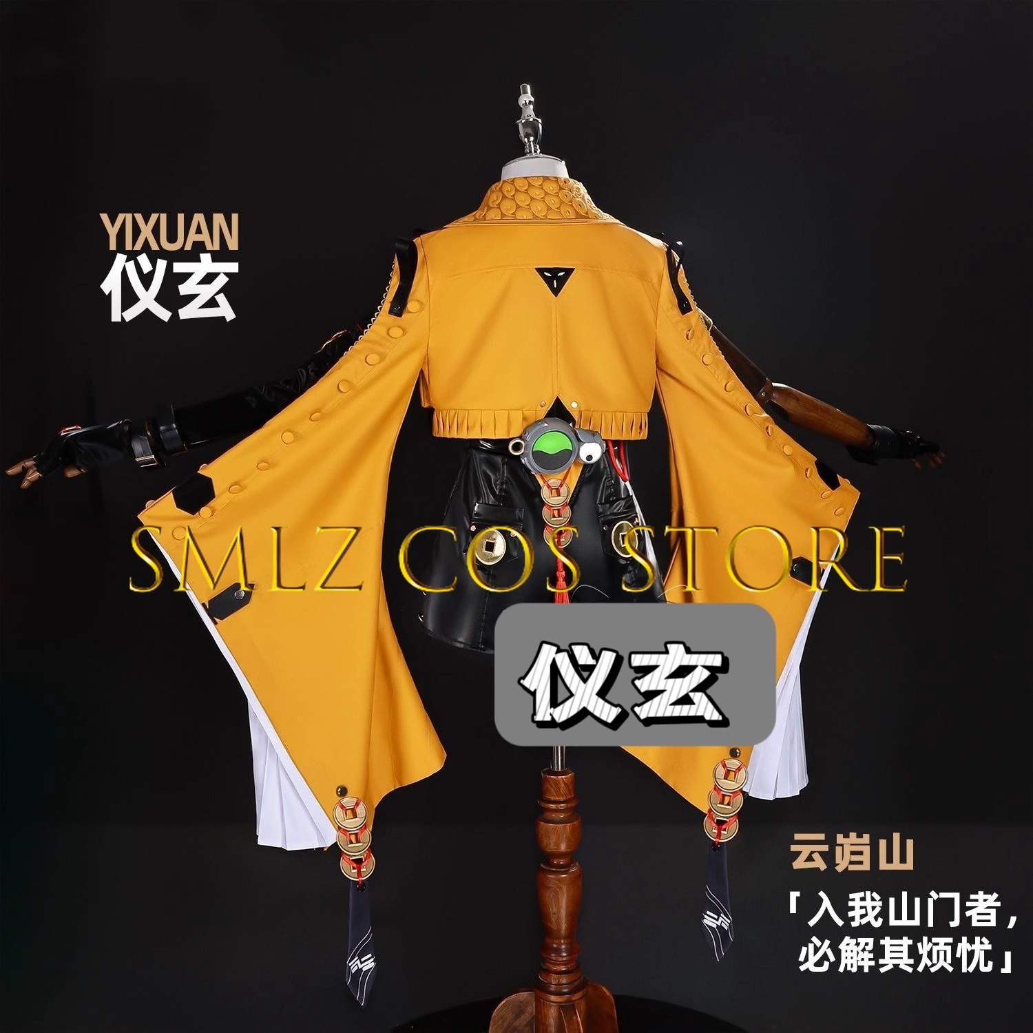 Yixuan Cosplay Game Zenless Zo - Anime Cosplay Wigs reseña y precio