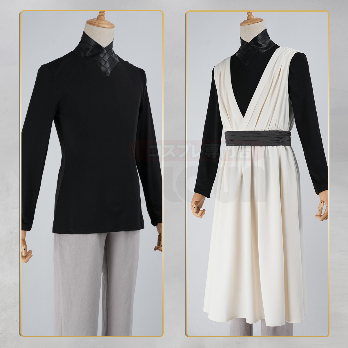 HOLOUN Qifrey Cosplay Costume  - Convention Cosplay Anime reseña y precio