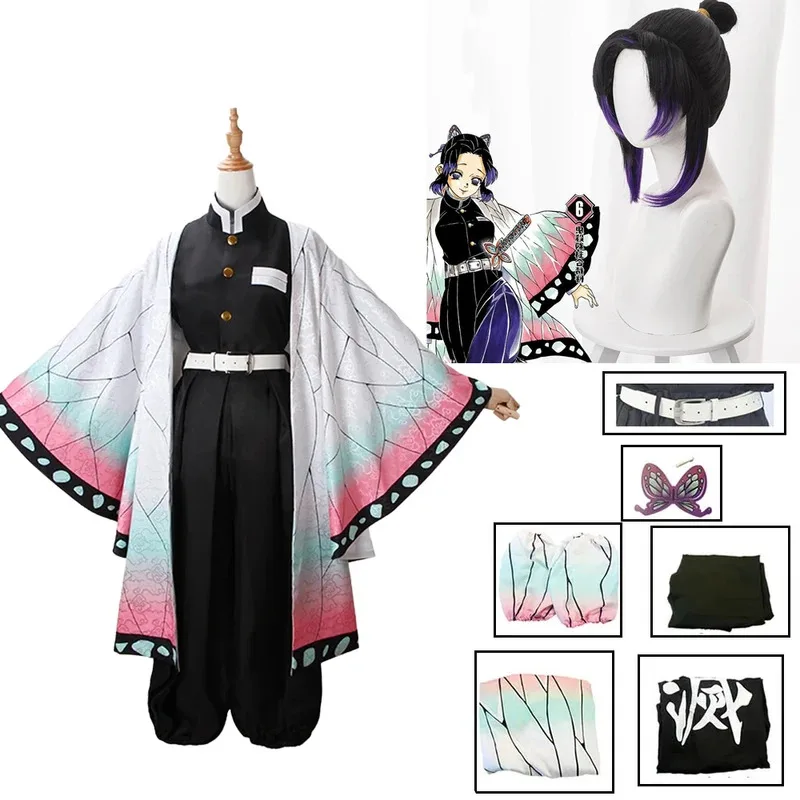 Anime Demon Slayer Kochou Shin - Anime Cosplay Demon Slayer reseña y precio