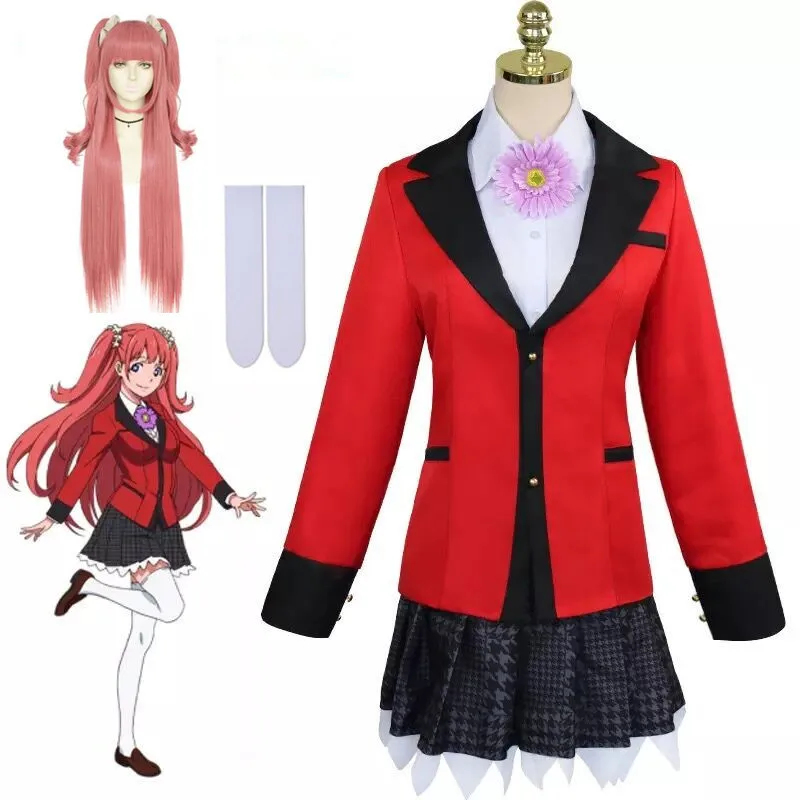 ★Halloween Cosplay Costume Ani - Anime Cosplay Yumeko reseña y precio