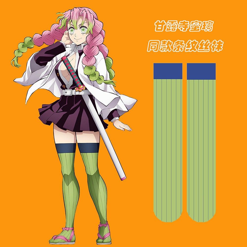 Anime Demon Slayer Kanroji Mit - Anime Cosplay Demon Slayer reseña y precio