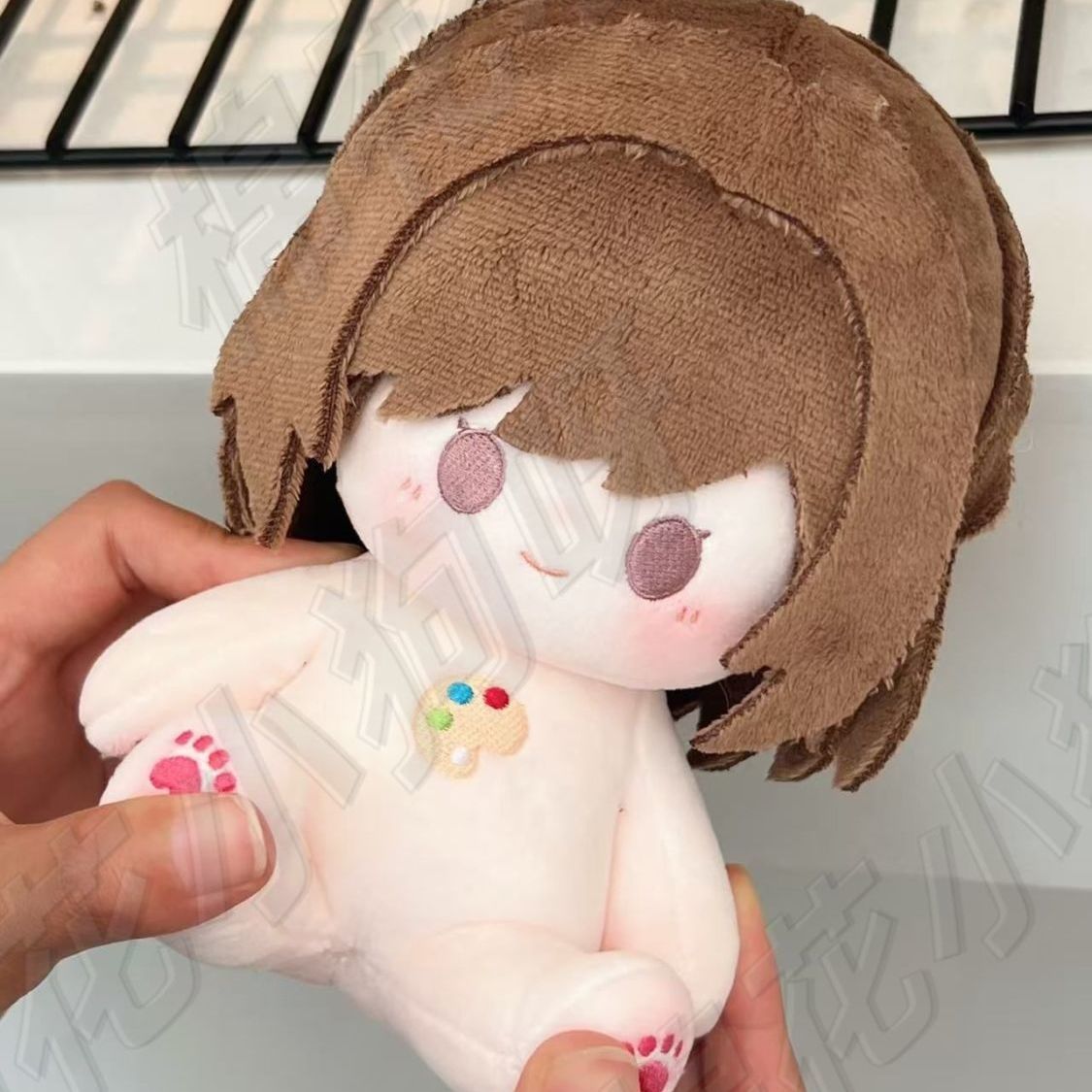 20cm Game Project Sekai Shinon - Anime Cosplay Kawaii reseña y precio