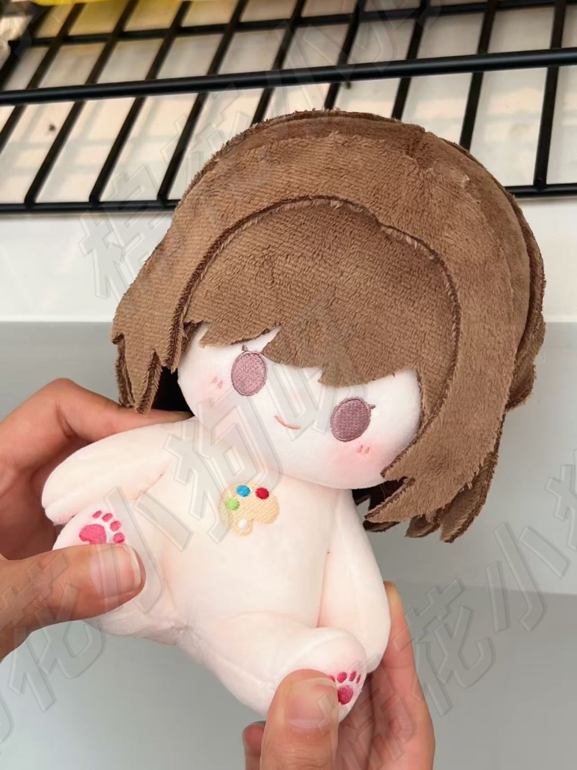20cm Game Project Sekai Shinon - Anime Cosplay Kawaii reseña y precio