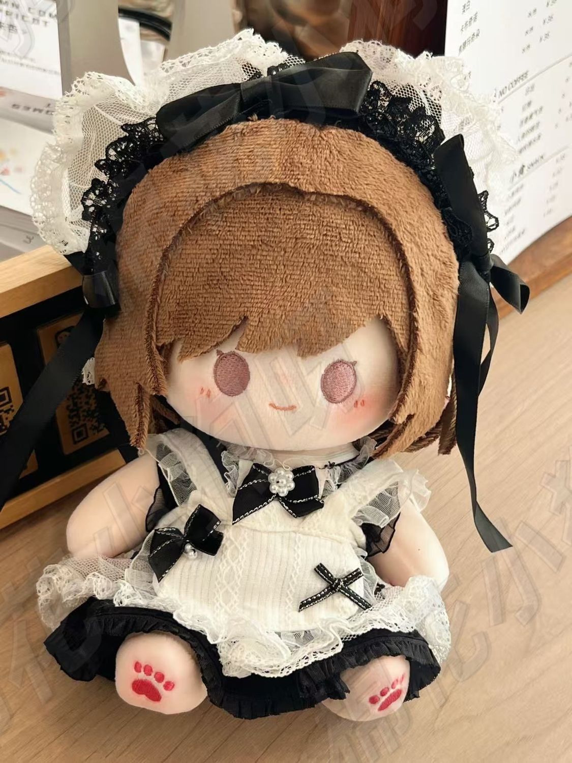20cm Game Project Sekai Shinon - Anime Cosplay Kawaii reseña y precio
