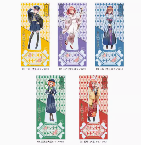 Anime The Quintessential Quint - Quintuplets Anime Cosplay reseña y precio