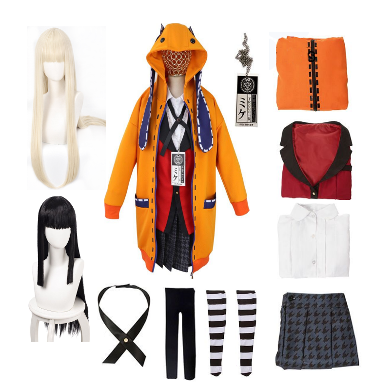 Jabami Yumeko Cosplay Compulsi - Anime Cosplay Yumeko reseña y precio