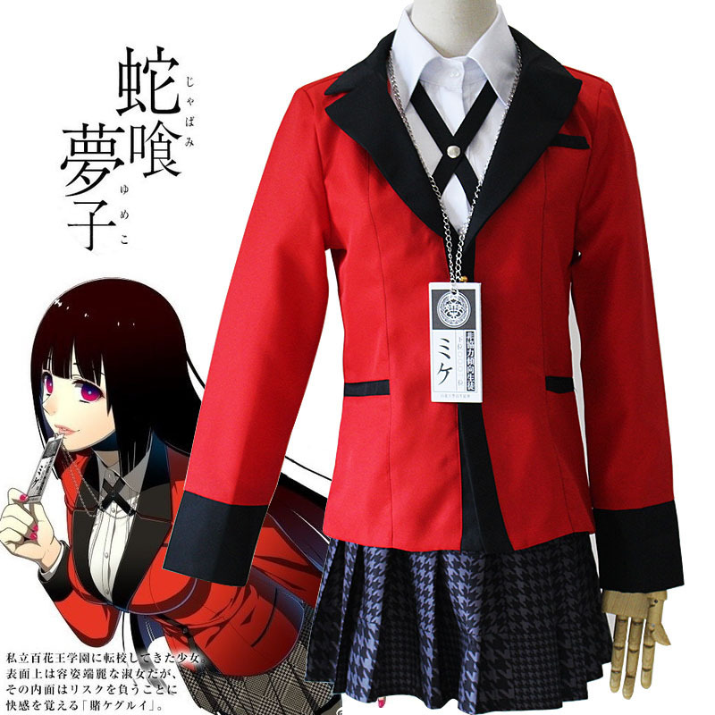 Jabami Yumeko Cosplay Compulsi - Anime Cosplay Yumeko reseña y precio