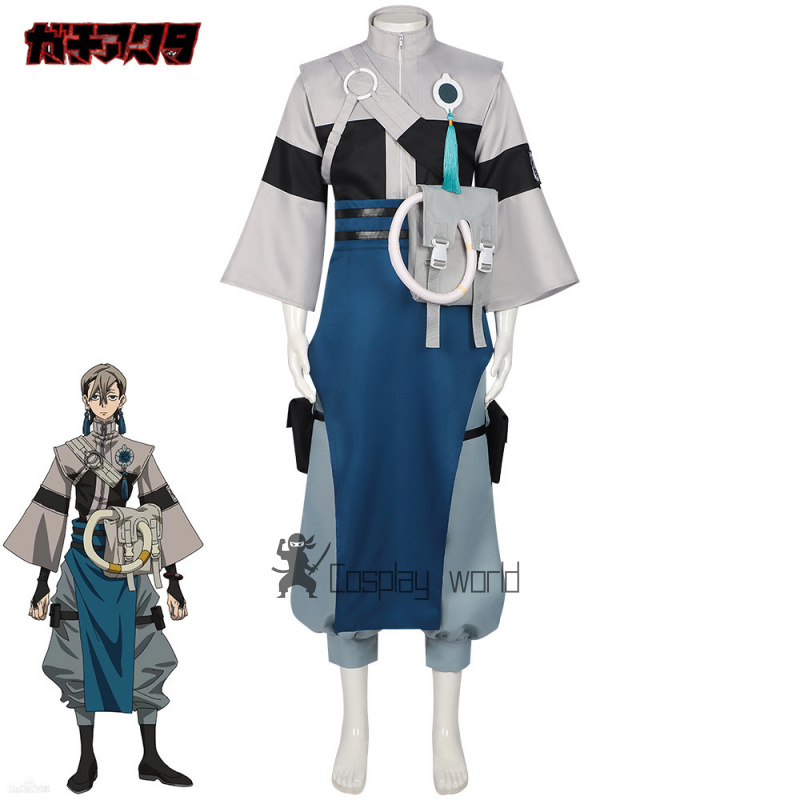 Anime Zanka Gachiakuta Cosplay - Anime Cosplay Dress For Men reseña y precio