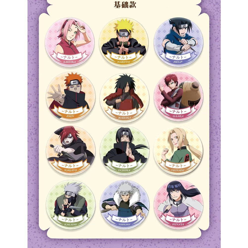 Wholesale Anime Naruto Round B - Anime Cosplay Naruto reseña y precio