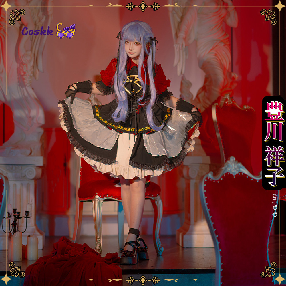 BanGDream! 10th Anniversary Av - Anime Cosplay Lolita reseña y precio