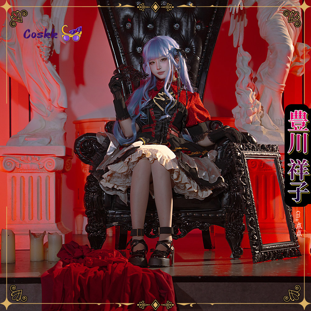 BanGDream! 10th Anniversary Av - Anime Cosplay Lolita reseña y precio