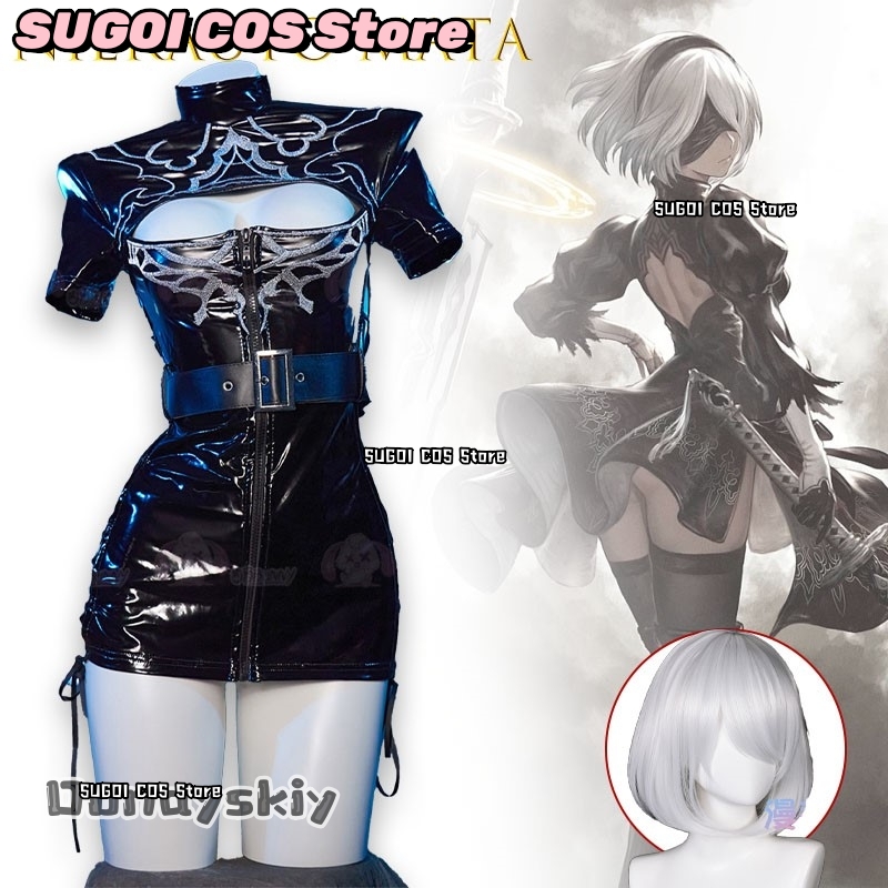 SUGOI@NieRut omata 2B Gothic N - Anime Cosplay Nurse reseña y precio
