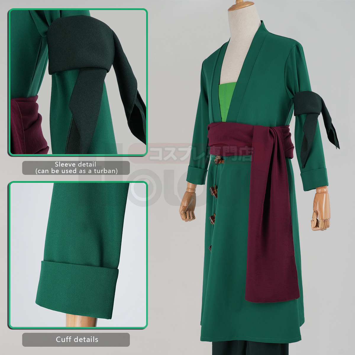 HOLOUN ONE Anime Roronoa Zoro  - Convention Cosplay Anime reseña y precio
