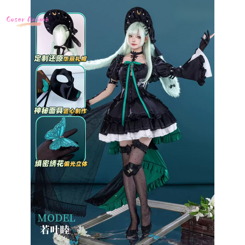 2026 New Game Anime Party Unif - Anime Cosplay Lolita reseña y precio