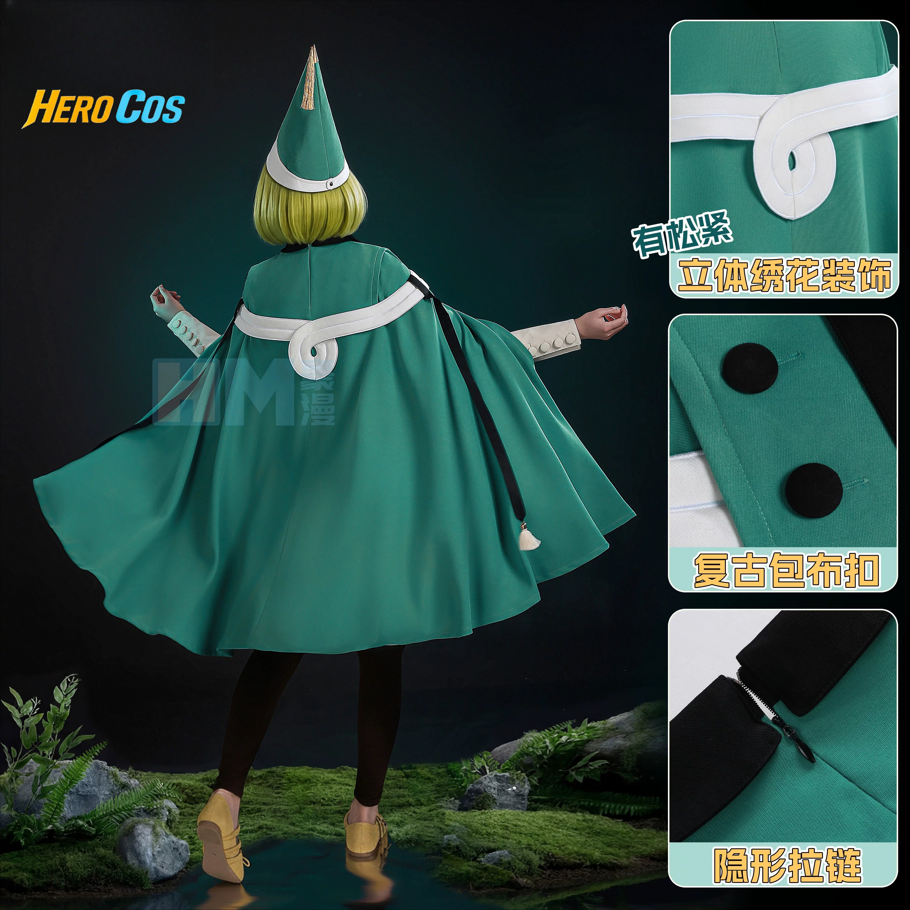 Witch Hat Atelier Coco Cosplay - Anime Cosplay Wigs reseña y precio
