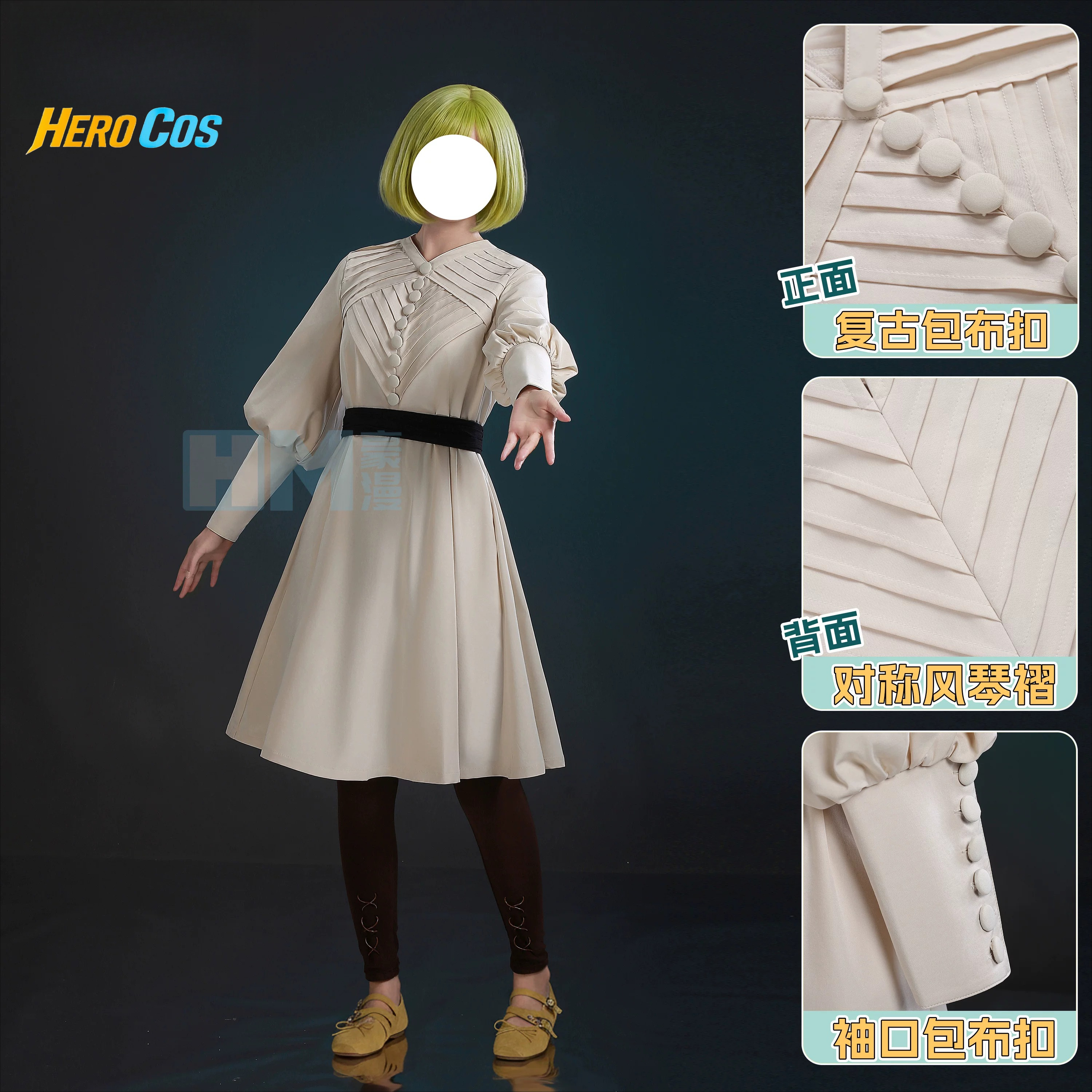 Witch Hat Atelier Coco Cosplay - Anime Cosplay Wigs reseña y precio