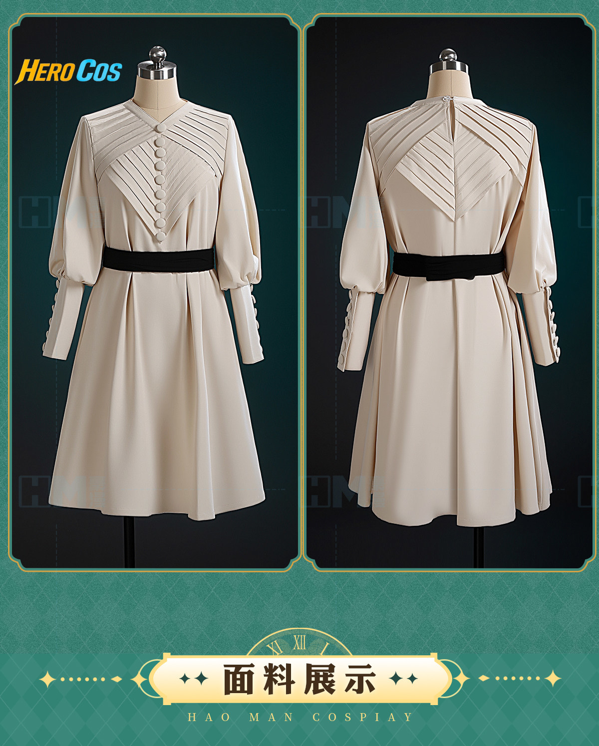 Witch Hat Atelier Coco Cosplay - Anime Cosplay Wigs reseña y precio