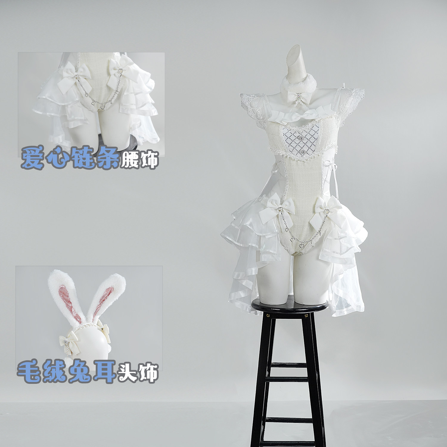 Malymoon Original Tweed Tulle  - Anime Cosplay Girls reseña y precio