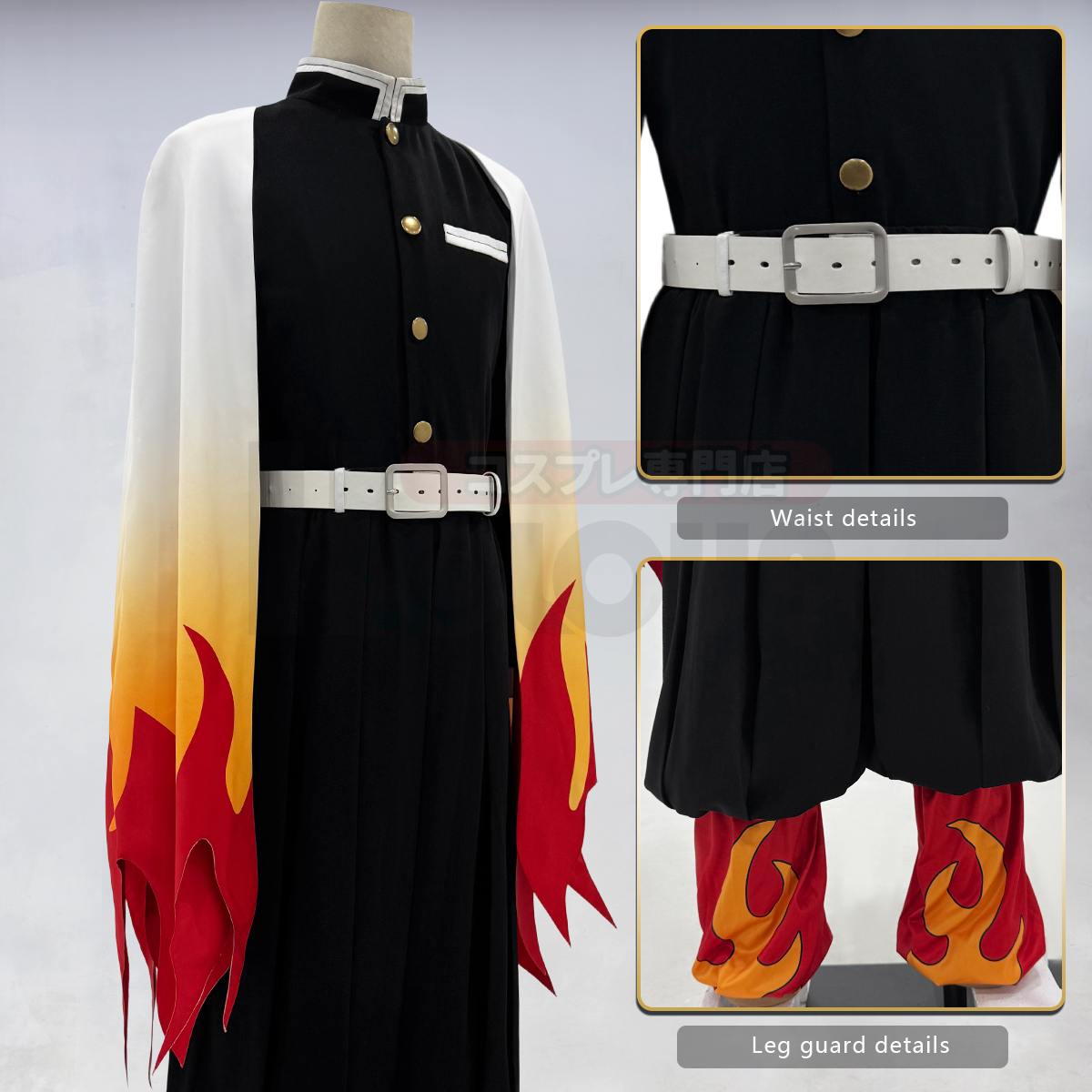 HOLOUN Anime Rengoku Kyoujurou - Convention Cosplay Anime reseña y precio