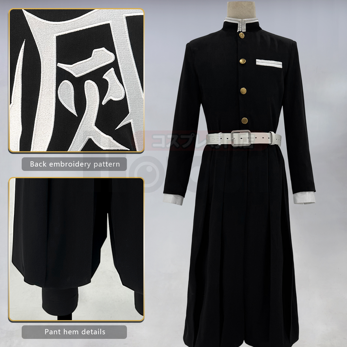 HOLOUN Anime Rengoku Kyoujurou - Convention Cosplay Anime reseña y precio