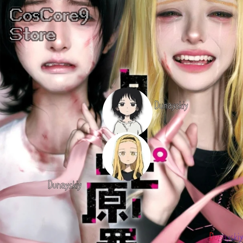 Takopi's Original Sin 코스프레 Shi - Anime Cosplay Yumeko reseña y precio