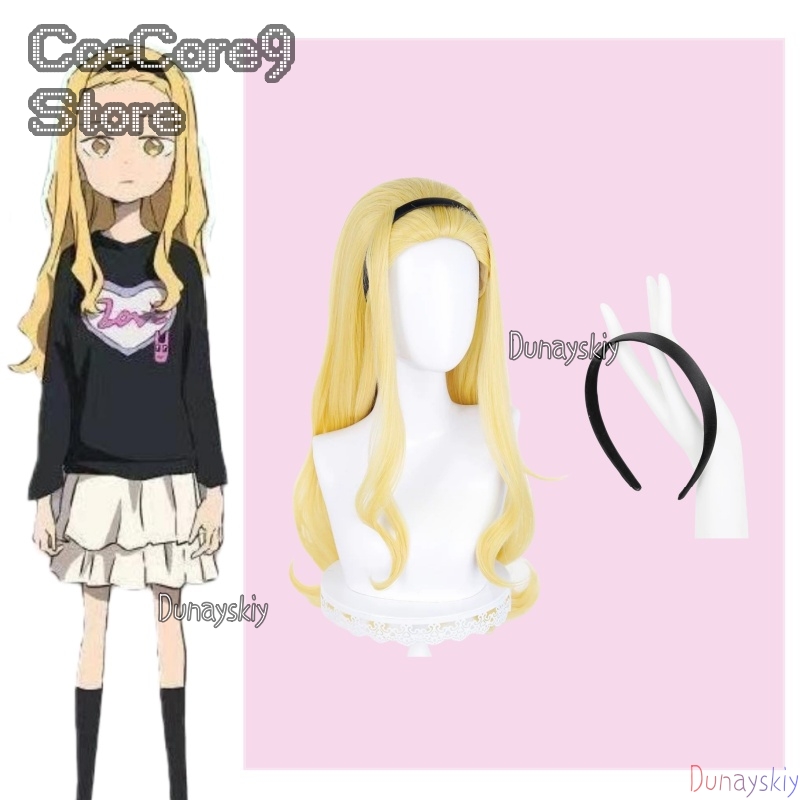Takopi's Original Sin 코스프레 Shi - Anime Cosplay Yumeko reseña y precio