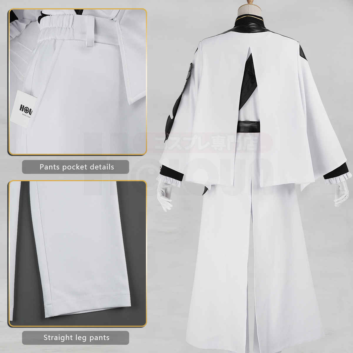 HOLOUN Seraph Of The End Anime - Convention Cosplay Anime reseña y precio
